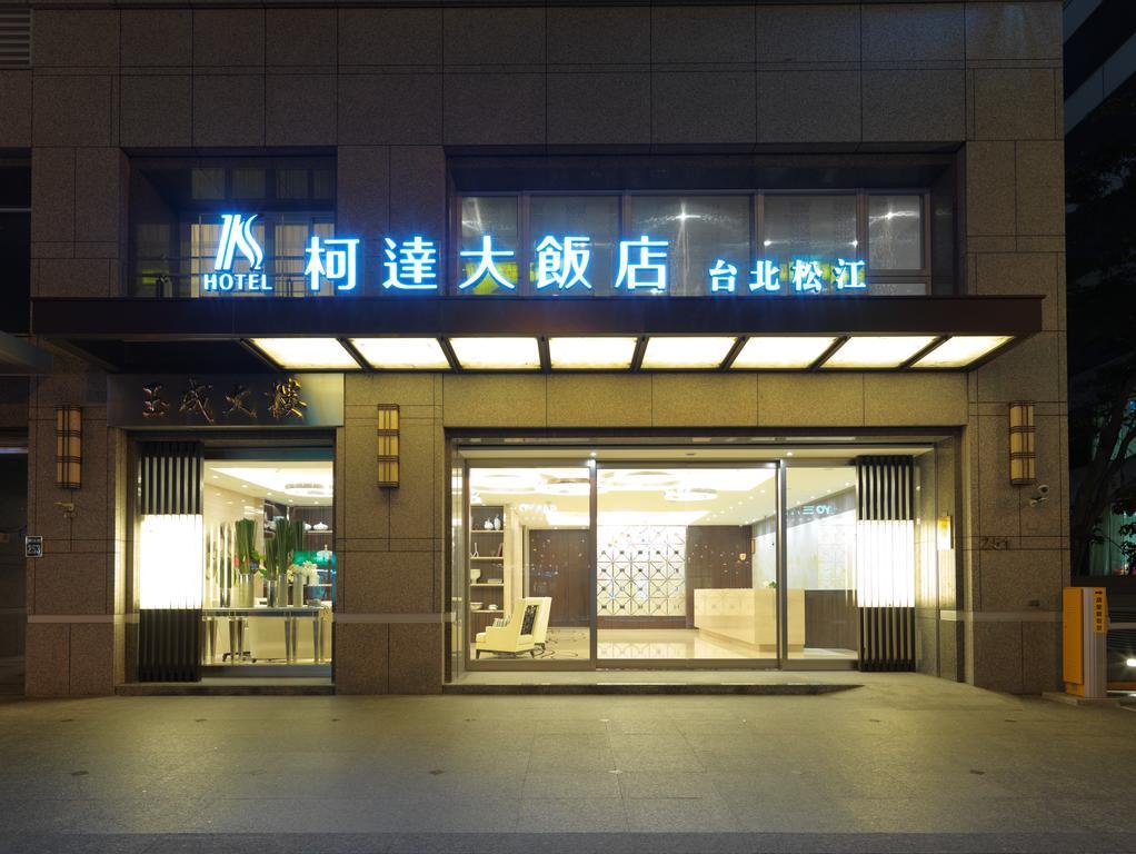 K Songjiang Khách sạn 4*