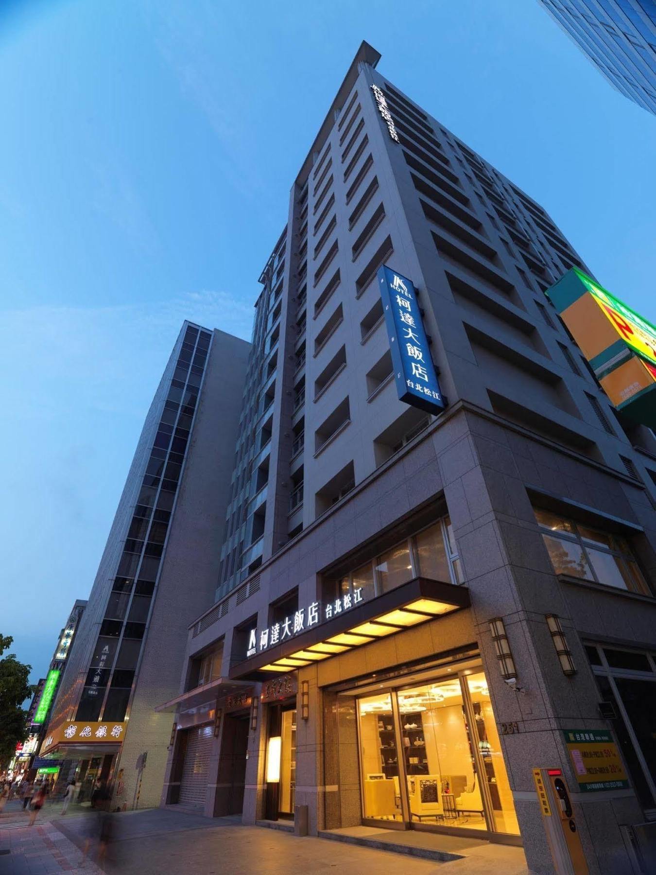 K Songjiang Khách sạn